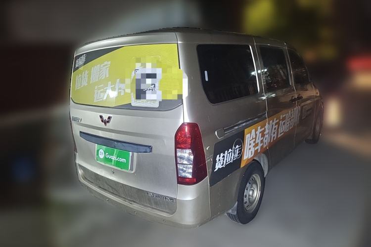 Used Wuling Rongguang V 2016 1.2L Practical Model Non-Power-Assisted Rear Right 45 Deg