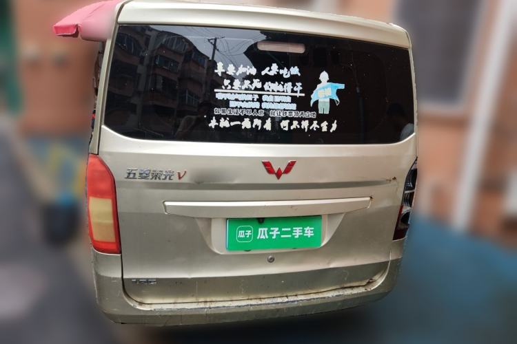 Used Wuling Rongguang V 2016 1.2L Standard Version Rear