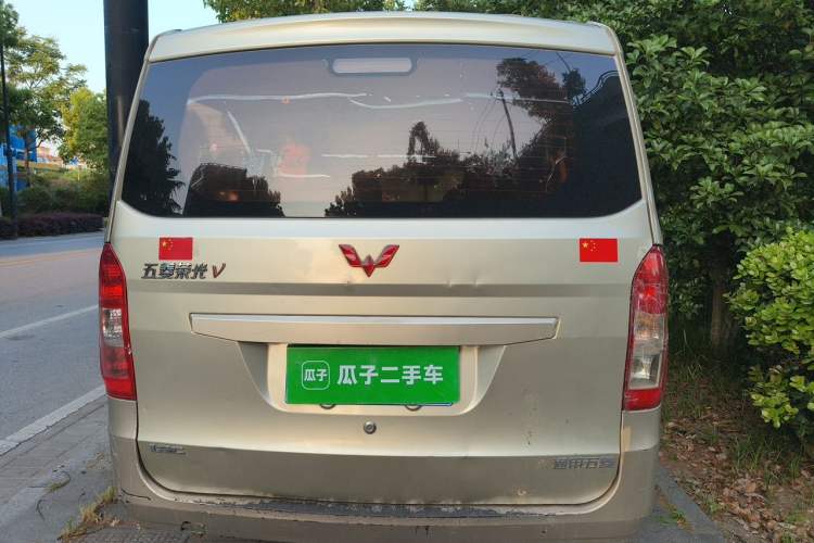 Used Wuling Rongguang V 2016 1.5L Standard Version Rear