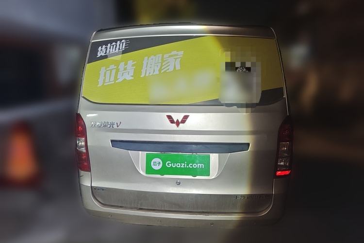 Used Wuling Rongguang V 2016 1.2L Practical Model Non-Power-Assisted Rear
