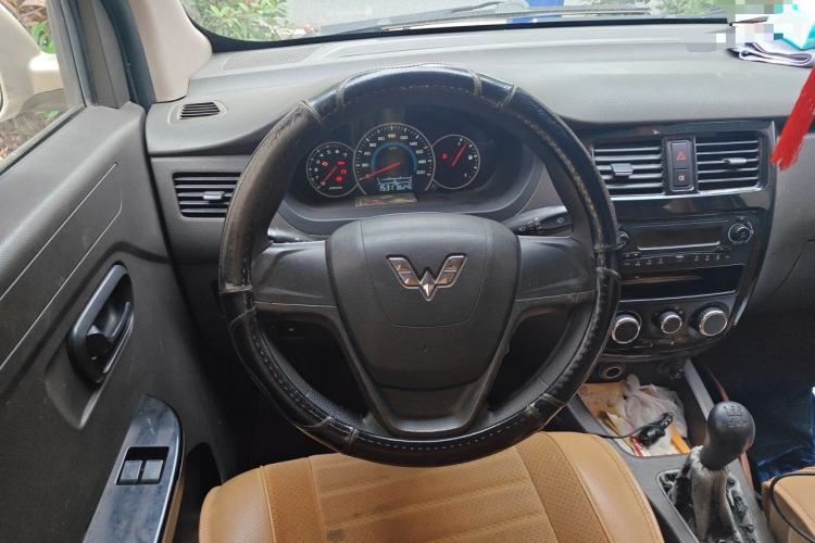 Used Wuling Rongguang V 2016 1.5L Standard Version Steering Wheel