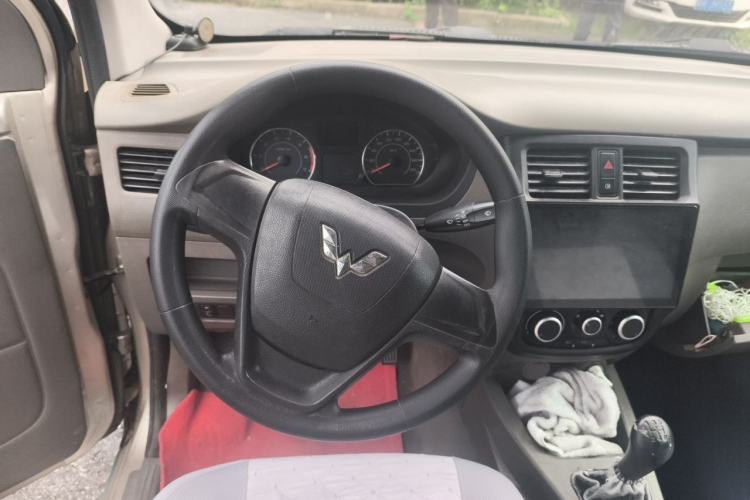 Used Wuling Rongguang V  Steering Wheel