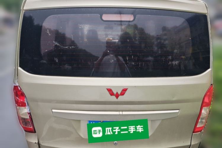 Used Wuling Rongguang V 2016 1.5L Standard Version Trunk