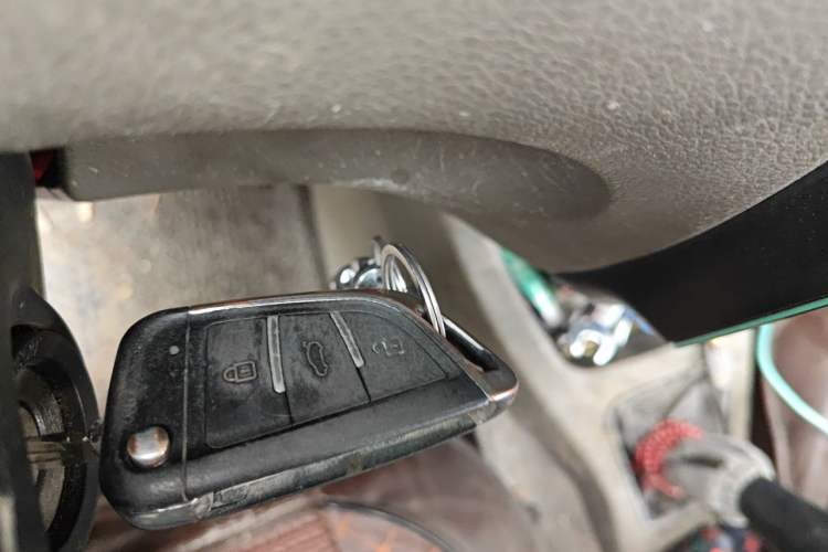 Used Wuling Rongguang V 2016 1.5L Practical Version Vehicle Key