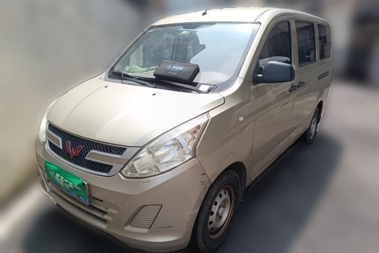 Used Wuling Rongguang V 2016 1.2L Practical Version Guazi used car, China used car export, Used car for sale, Used  cars, Cheapest cars for sale