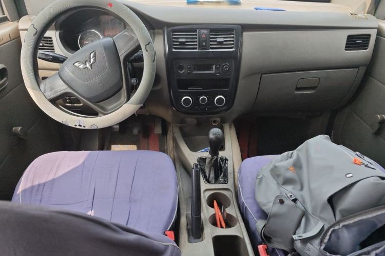 Used Wuling Rongguang V  Center Console