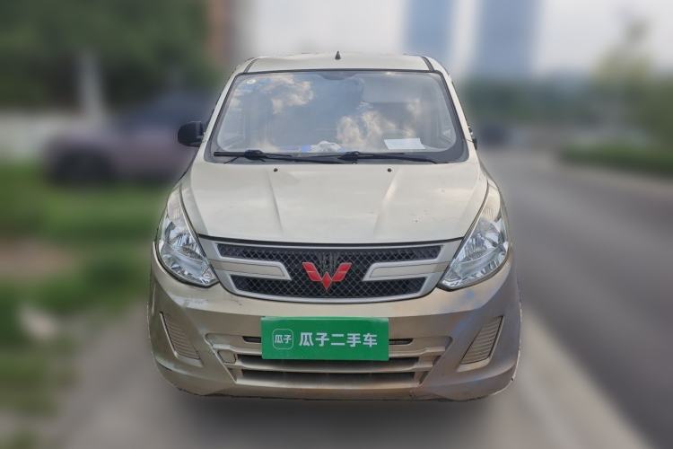 Used Wuling Rongguang V  Front