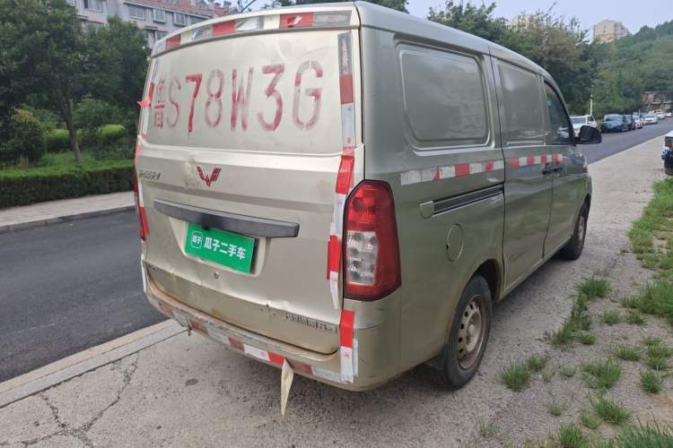 Used Wuling Rongguang V  Rear Right 45 Deg