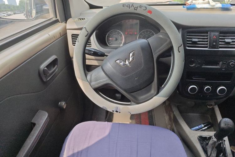 Used Wuling Rongguang V  Steering Wheel
