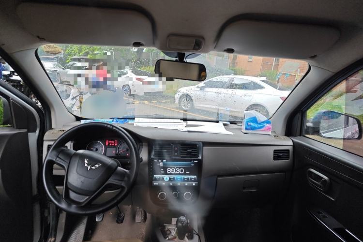 Used Wuling Rongguang V  Center Console