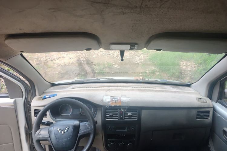 Used Wuling Rongguang V  Center Console