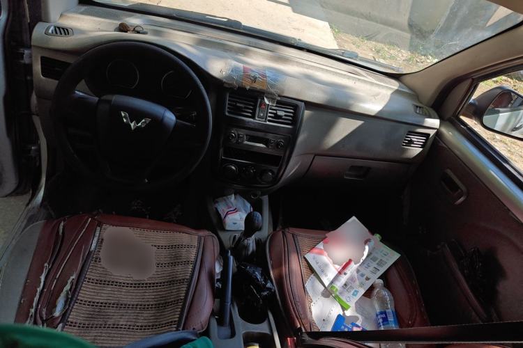 Used Wuling Rongguang V  Center Console
