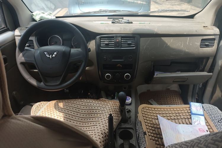 Used Wuling Rongguang V  Center Console