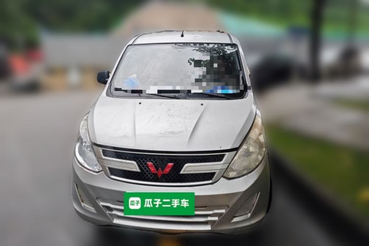 Used Wuling Rongguang V  Front