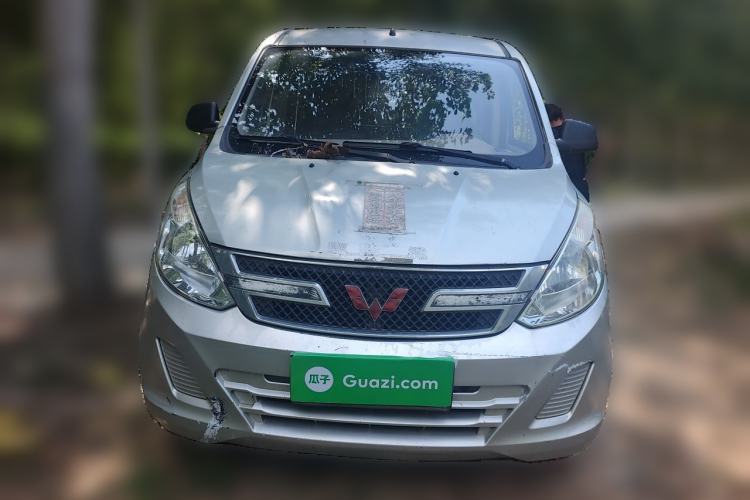 Used Wuling Rongguang V  Front