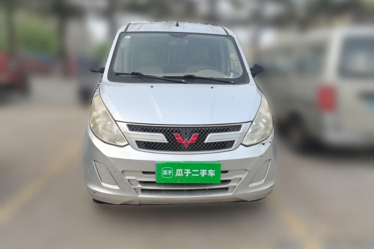 Used Wuling Rongguang V  Front