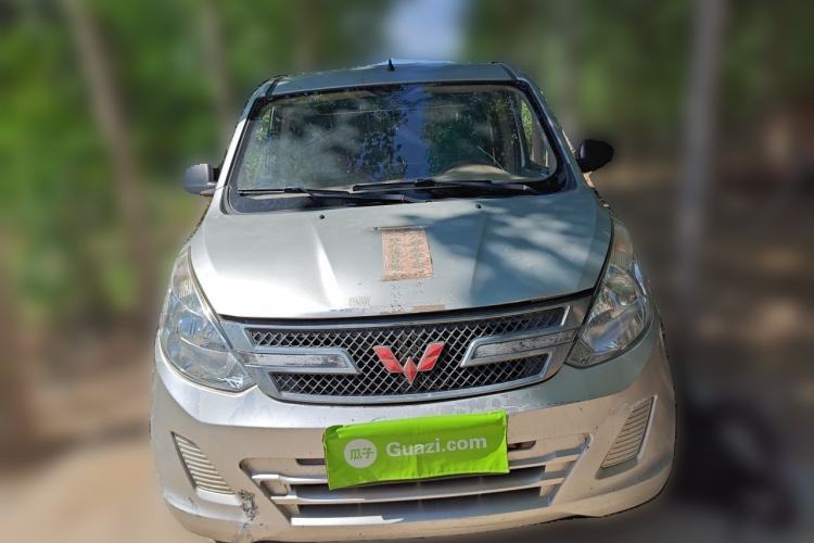 Used Wuling Rongguang V  Front