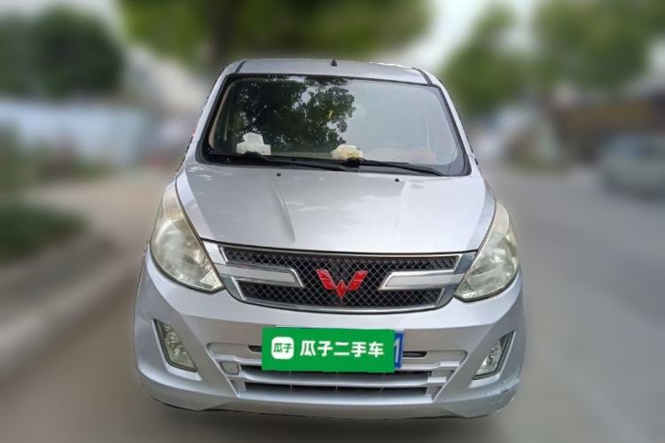 Used Wuling Rongguang V  Front
