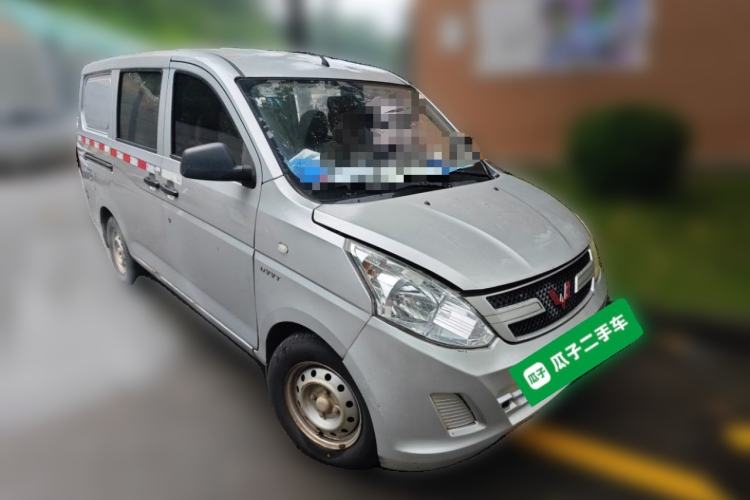 Used Wuling Rongguang V  Front Right 45 Deg