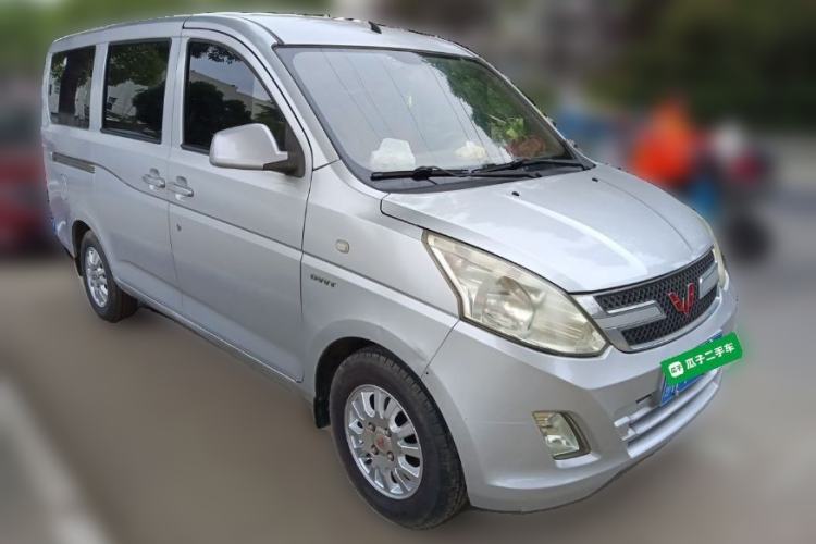 Used Wuling Rongguang V  Front Right 45 Deg