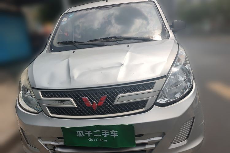 Used Wuling Rongguang V  Front