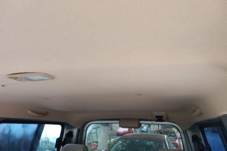 Used Wuling Rongguang V  Headliner