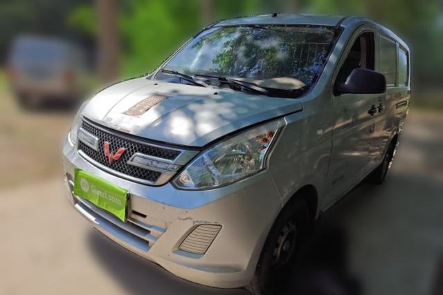 Used Wuling Rongguang V