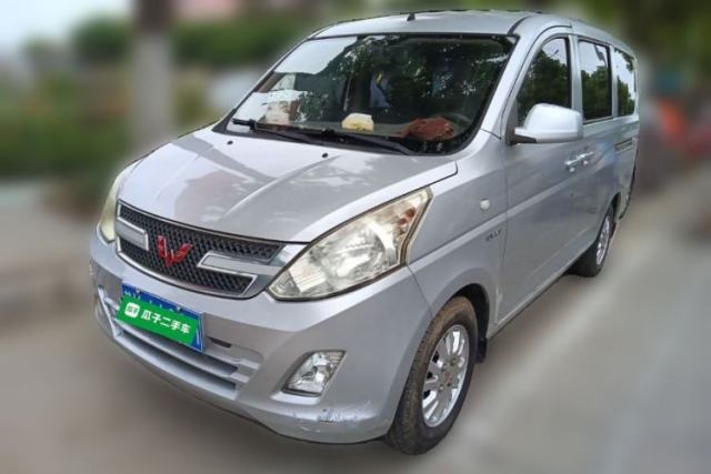 Used Wuling Rongguang V