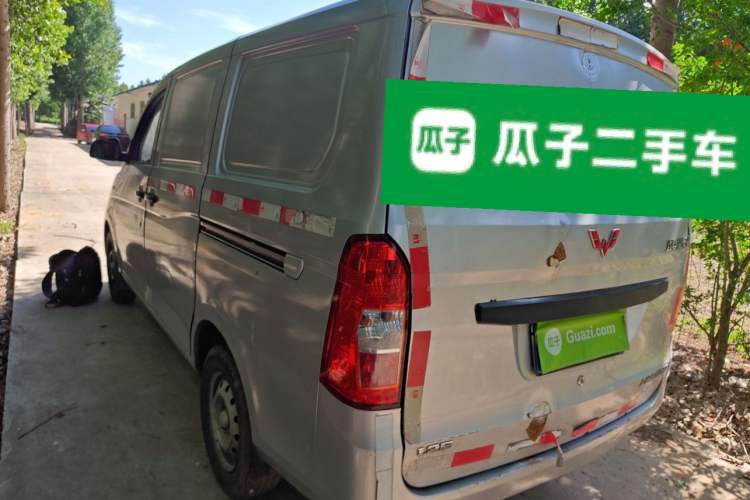Used Wuling Rongguang V  Rear Left 45 Deg