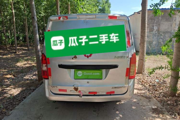 Used Wuling Rongguang V  Rear
