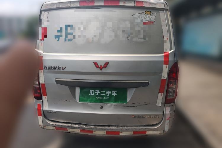 Used Wuling Rongguang V  Rear