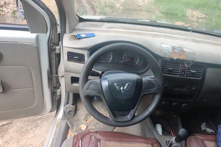 Used Wuling Rongguang V  Steering Wheel