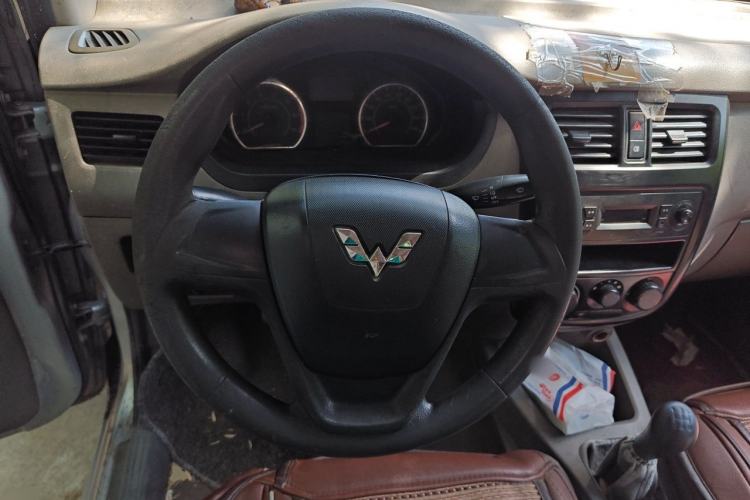 Used Wuling Rongguang V  Steering Wheel