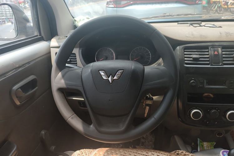 Used Wuling Rongguang V  Steering Wheel