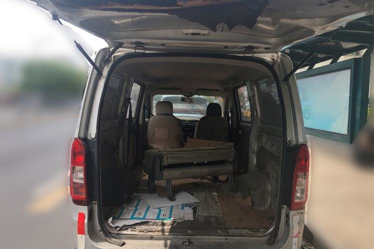 Used Wuling Rongguang V  Trunk