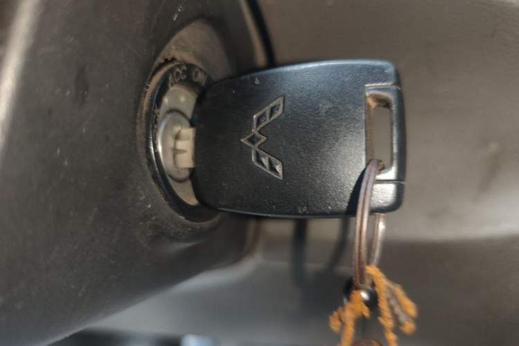 Used Wuling Rongguang V  Vehicle Key