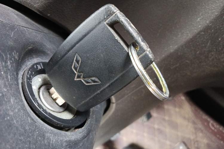 Used Wuling Rongguang V  Vehicle Key