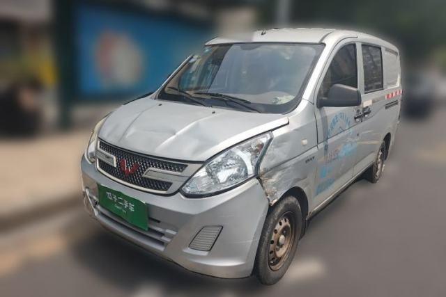 Used Wuling Rongguang V 