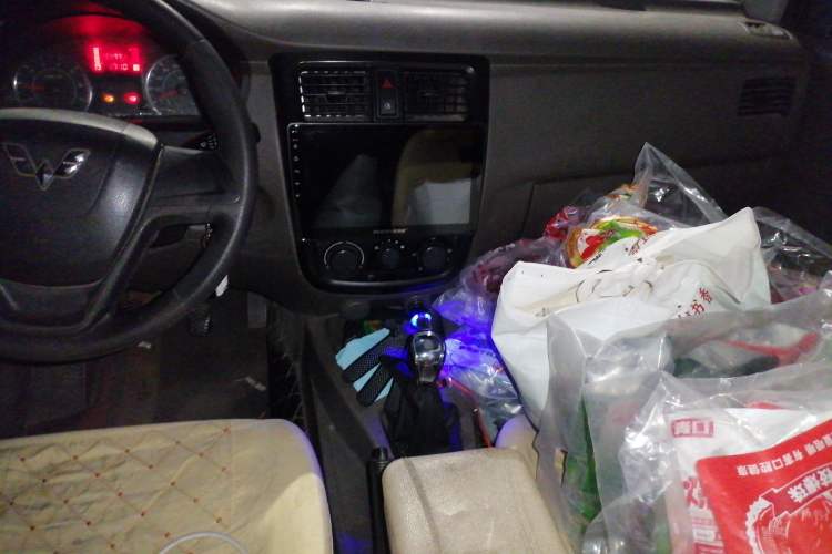 Used Wuling Rongguang V 2018 1.2L Practical Model Audio And AC Panel