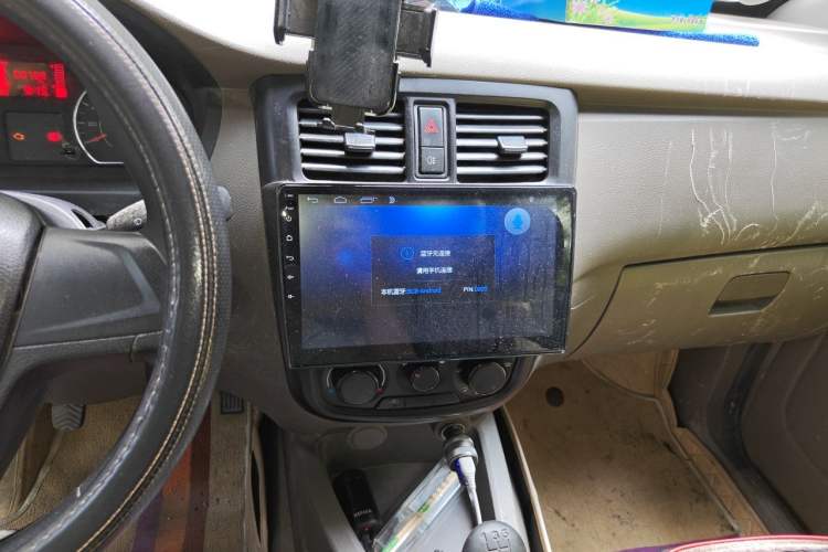 Used Wuling Rongguang V 2018 1.2L Practical Model Audio And AC Panel