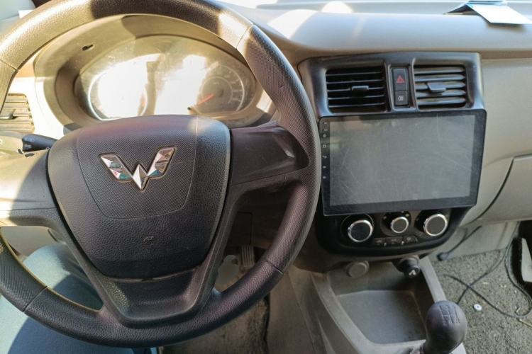Used Wuling Rongguang V  Center Console