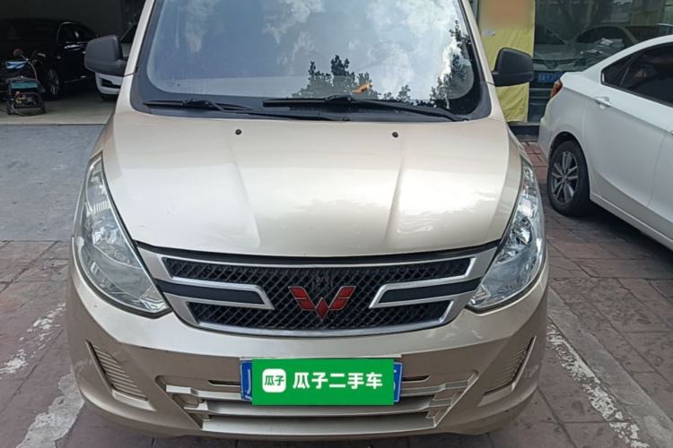 Used Wuling Rongguang V 2018 1.5L Practical Version Front