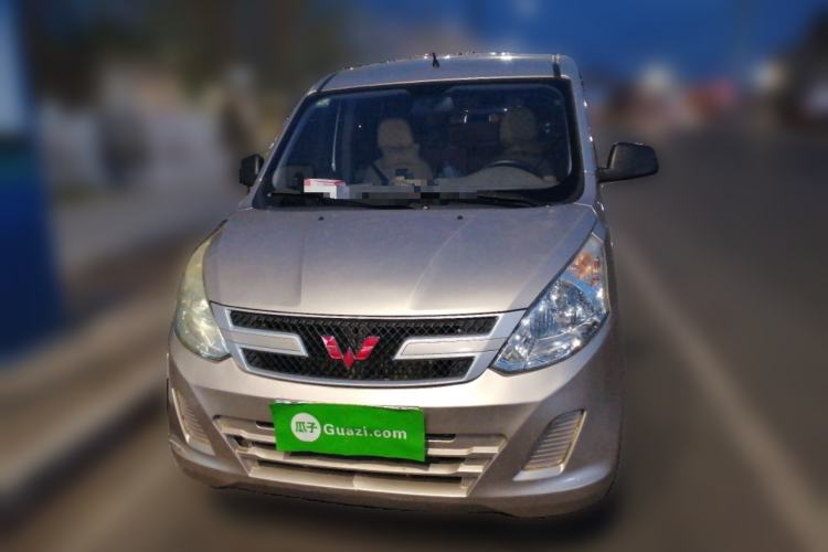 Used Wuling Rongguang V 2018 1.2L Practical Model Front