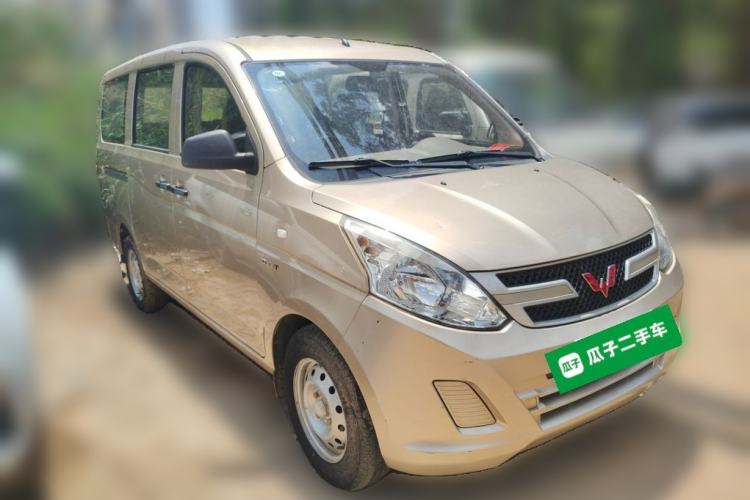 Used Wuling Rongguang V 2018 1.5L Practical Version Front Right 45 Deg