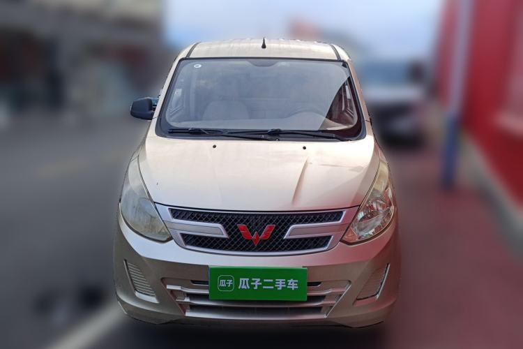 Used Wuling Rongguang V  Front