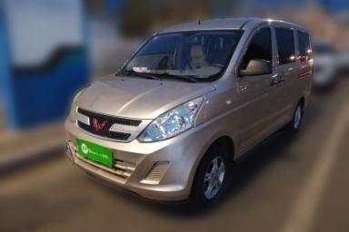 Used Wuling Rongguang V 2018 1.2L Practical Model