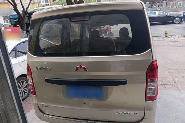 Used Wuling Rongguang V 2018 1.5L Practical Version Rear