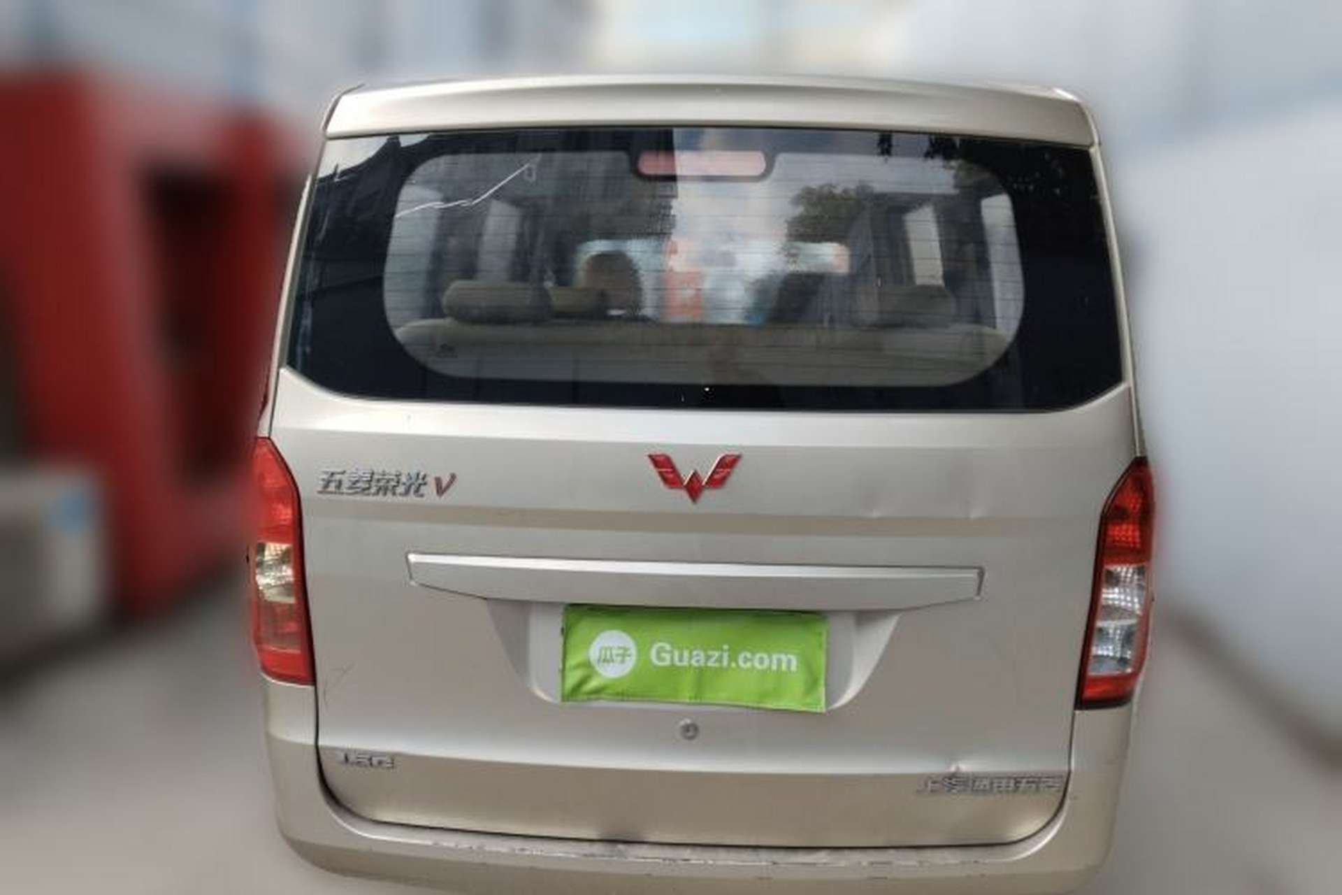 Used Wuling Rongguang V 2018 1.5L Standard Version Rear