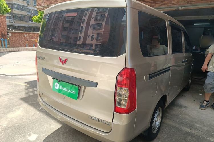 Used Wuling Rongguang V 2018 1.5L Standard Version Rear Right 45 Deg