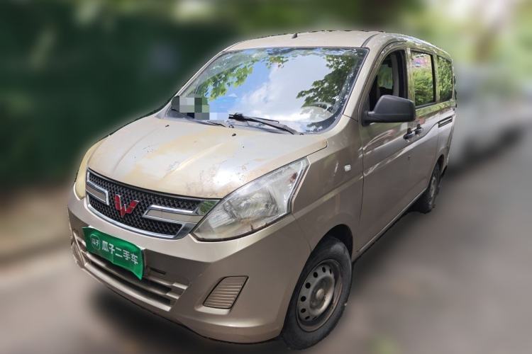 Used Wuling Rongguang V 2018 1.2L Practical Model Guazi used car, China used car export, Used car for sale, Used  cars, Cheapest cars for sale